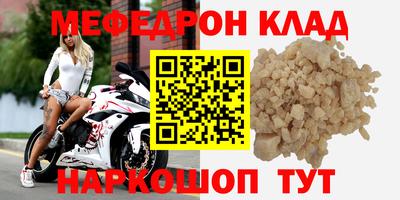 герыч Бузулук