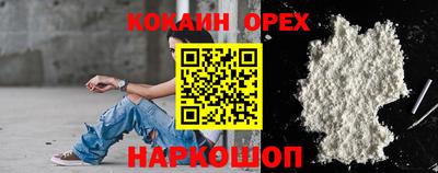 скорость mdpv Бугуруслан