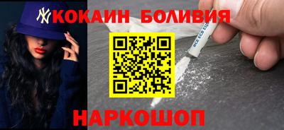 скорость mdpv Бугуруслан