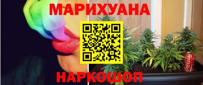 круглые Будённовск