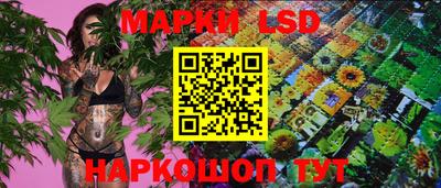 герыч Бузулук