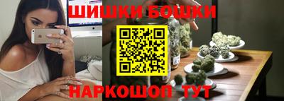 круглые Будённовск