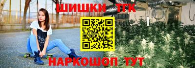 скорость mdpv Бугуруслан