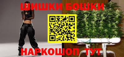 скорость mdpv Бугуруслан