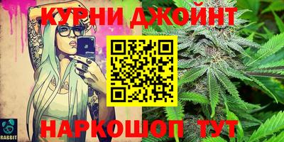 ALPHA PVP Новодвинск