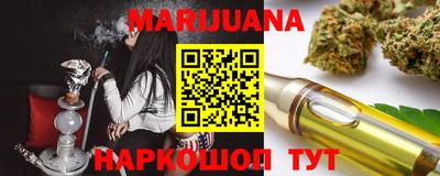 круглые Будённовск