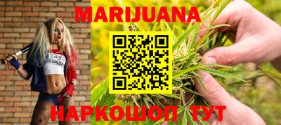круглые Будённовск