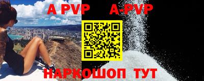скорость mdpv Бугуруслан