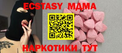 герыч Бузулук