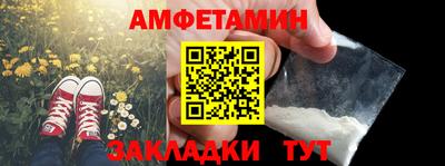 герыч Бузулук
