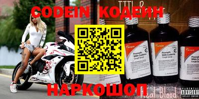 скорость mdpv Бугуруслан