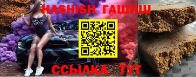 круглые Будённовск