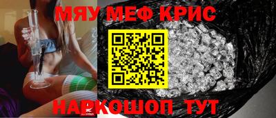 скорость mdpv Бугуруслан