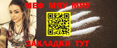 круглые Будённовск