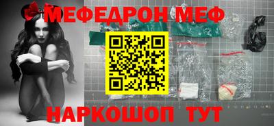 скорость mdpv Бугуруслан