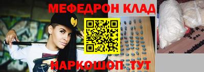 скорость mdpv Бугуруслан