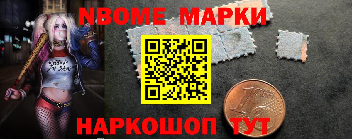 LSD-25 экстази кислота  LSD-25 экстази ecstasy  Вход с VPN  Маркс 
