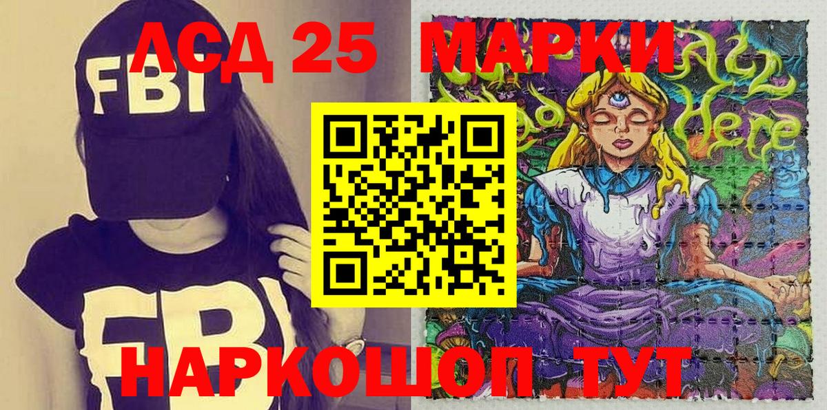 Бутират Маркс
